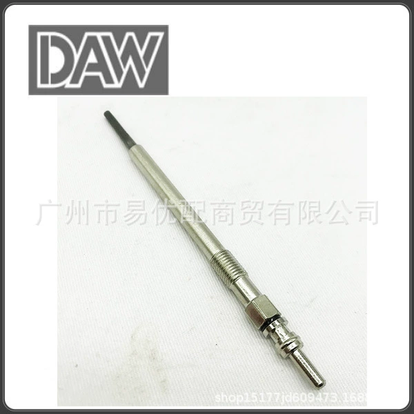 68092635AA зазорная пробка 68092635AA применяется CHRYSLER GRAND VOYAGER