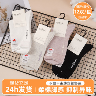 ������Ů�m��Ͳ���������\���m�ļ�ͨ����ϵ���s���m��͸��Ů�m