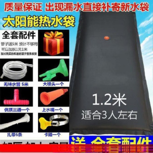 ̫ܟˮ̖픷ϴ躆וˮõԡˮ⍹_