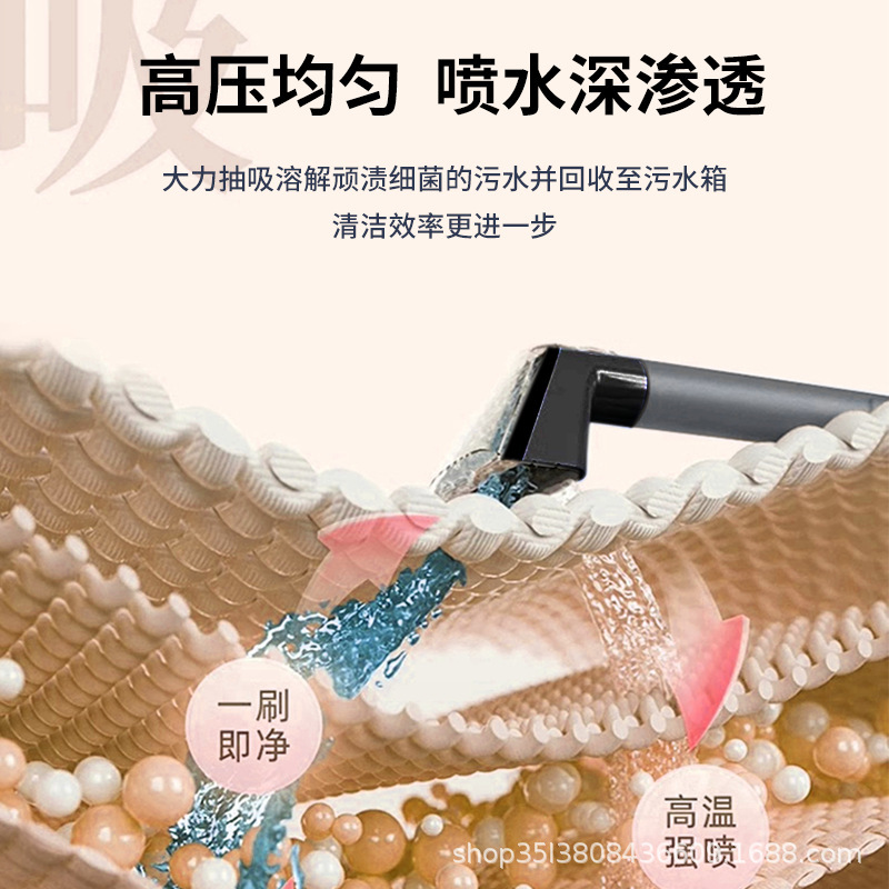 厂家批发移动布艺清洁机506F强吸力蒸汽杀菌清除污垢跨境|undefined