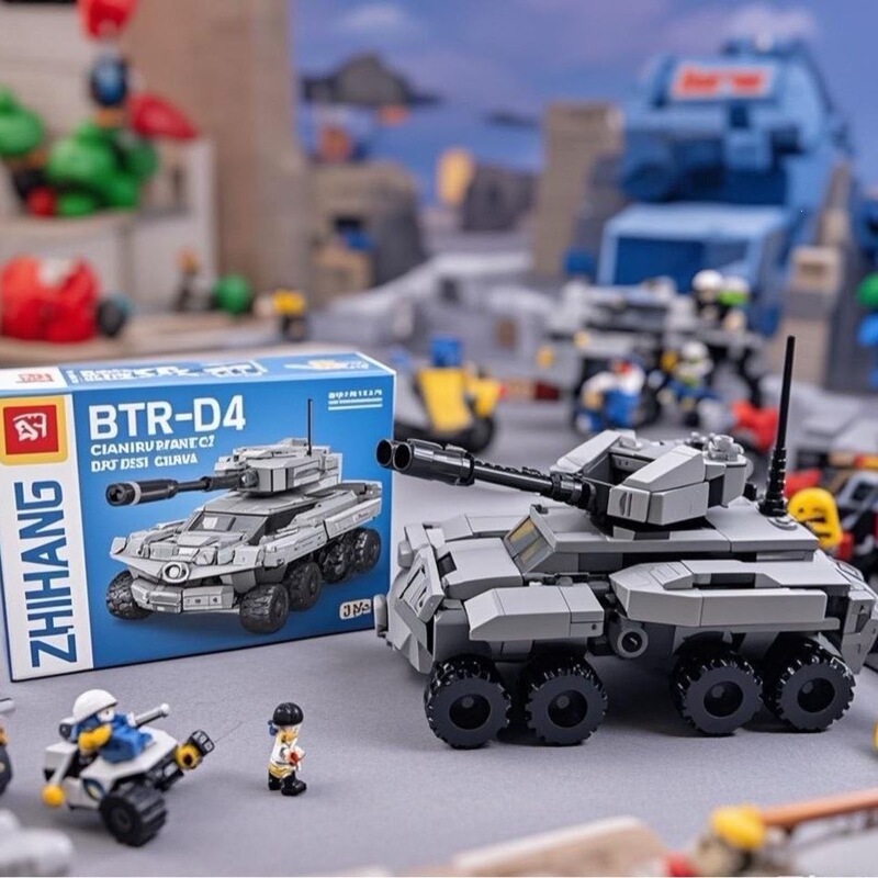 Compatible with Lego heavy-duty dual-fire control armored vehicle, medium-sized particle assembly military combat vehicle armor building blocks, educational assembly Compatible with Lego heavy-duty dual-fire control armored vehicle, medium-sized particle assembly military combat vehicle armor building blocks, educational assembly