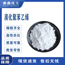 廯۱ϩ BPSȼ ȼ Iϵȼ