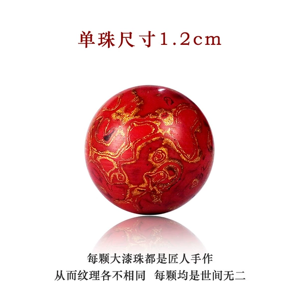 1.2cm