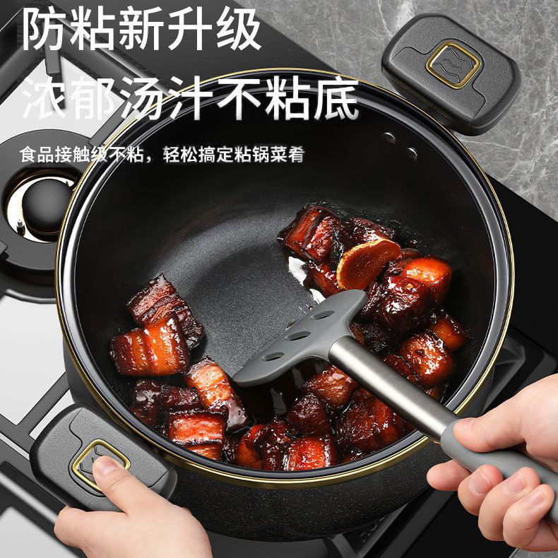 Nueva actualización de cocina de cocina de micro-presión doméstica cocina de cocción multifuncional cocina de cocción de cocción de cocción de doble oreja de gran capacidad al por mayor