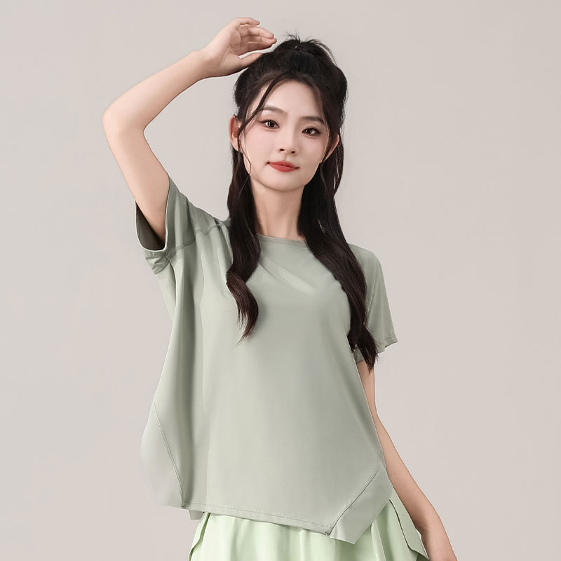 반팔 그린