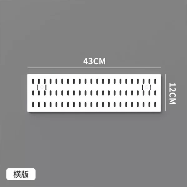 Little horizontal board (white) 12x43