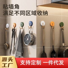 Kitchen Hooks without Drilling, Strong Adhesive, Load-Bearing Wall Mount Behind the Door for Bathroom Wall, Pots and Pans, Invisible Sticky Hook