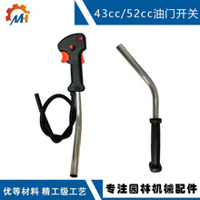 �m�ö��_��ݙC43cc 52cc�������T�_�P43cc�_�P43cc 52cc�_�P�ֱ�