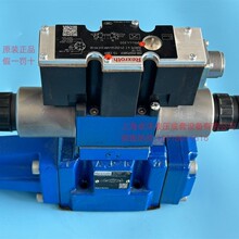 �F؛�N�� R900949749  4WRZE10W8-50-7X/6EG24N9EK31/F1D3V