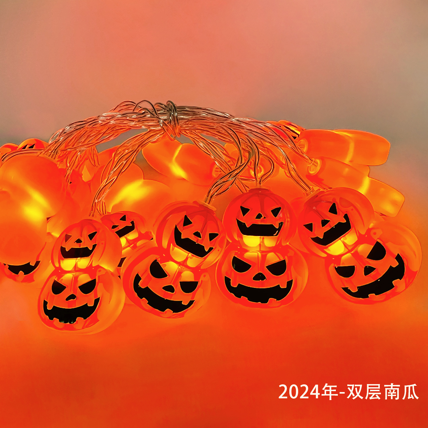 Nuevos productos transfronterizos creativos fantasma calabaza string decoración de Halloween batería escena festiva decoración de fiesta string de luces de colores