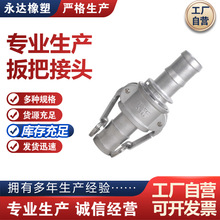 304���P䓷��m�Ͱ��ʽ���ٽ��^ ĸ�^ꎶ˴�ڏ��͹��͹�܇����^