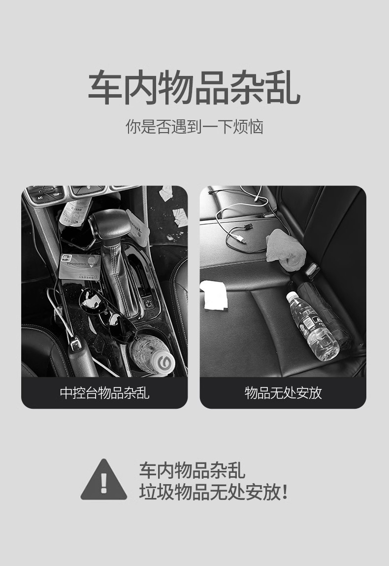 Cross-Border High-End Hanging Leather Car Trash Can Storage Box New Multifunctional Car Door-Side Storage Box