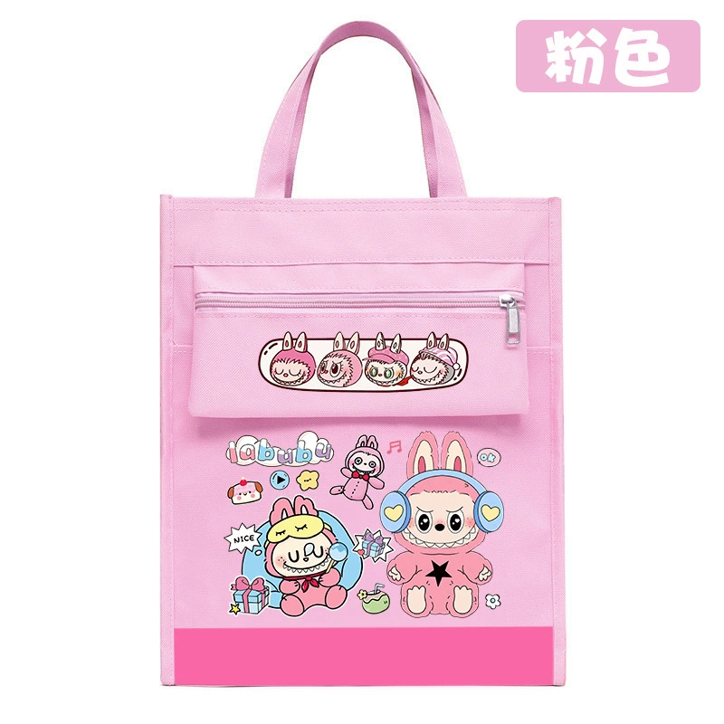 Labubu, сумка для репетиторства в том же стиле, портативная сумка для книг, специальная сумка для документов, сумка для хранения, большая вместительная детская сумка для репетиторства