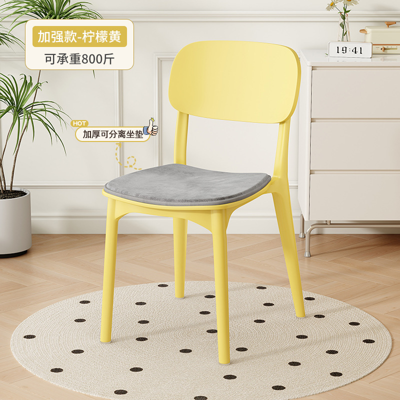 Silla de maquillaje nórdica moderna y simple, silla de escritorio individual, taburetes, silla de comedor de plástico, silla de comedor de larga duración