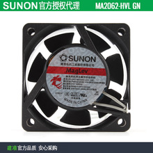 ԭװSUNON��׼MA2062-HVL GN 6025 220-240V AC����ɢ�ȷ���