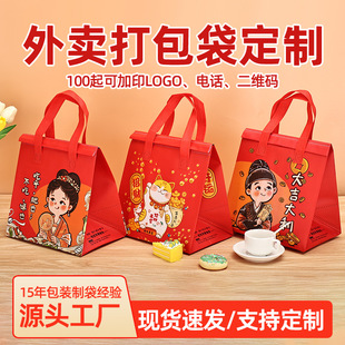 ���u��������؟������r������ִ�ӡlogo�o�������b�����