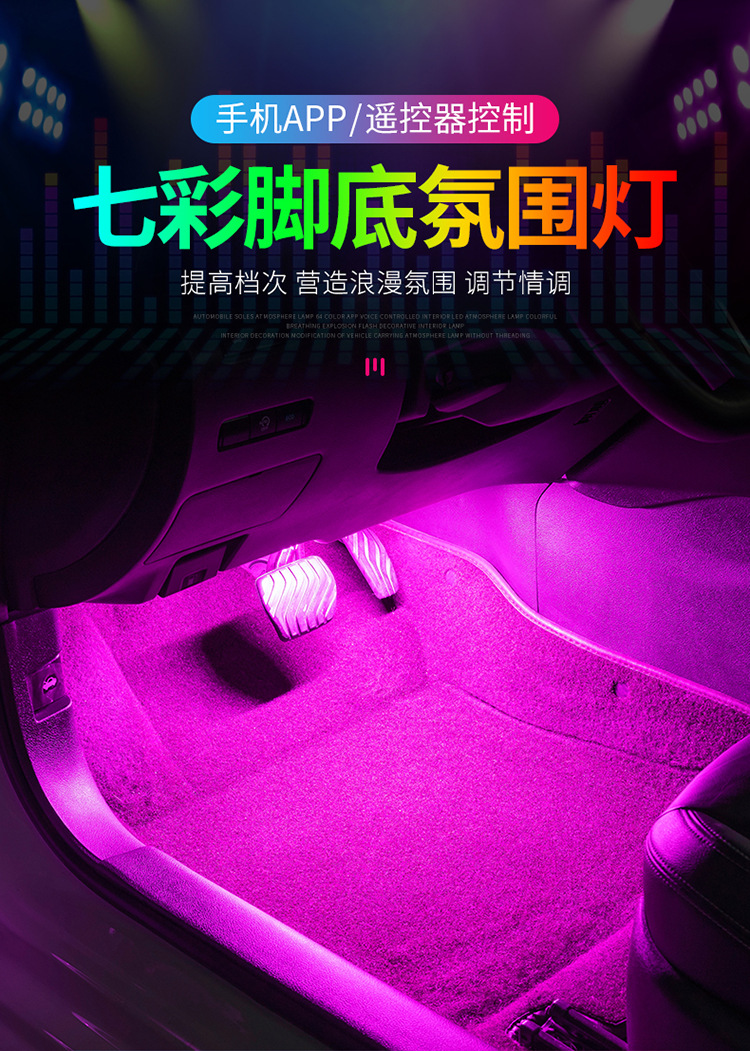 淘宝电脑端_01.jpg