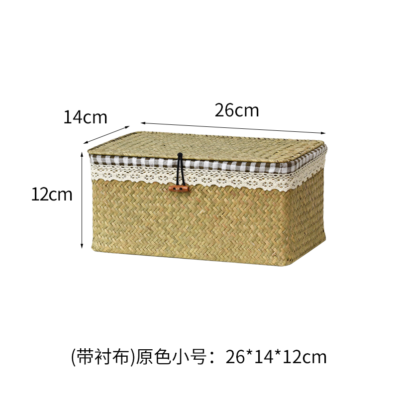 Cestas de bambú trenzadas, cajas de bambú trenzadas