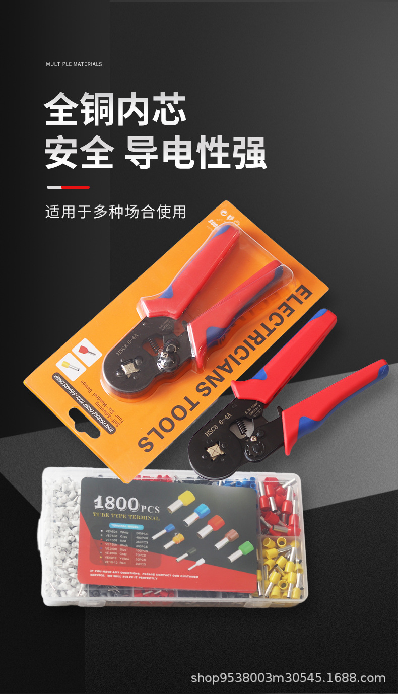 O1CN01bmwbpI1gdAAXUeuV3_!!2216672724164-0-cib.jpg?__r__=1714014423060