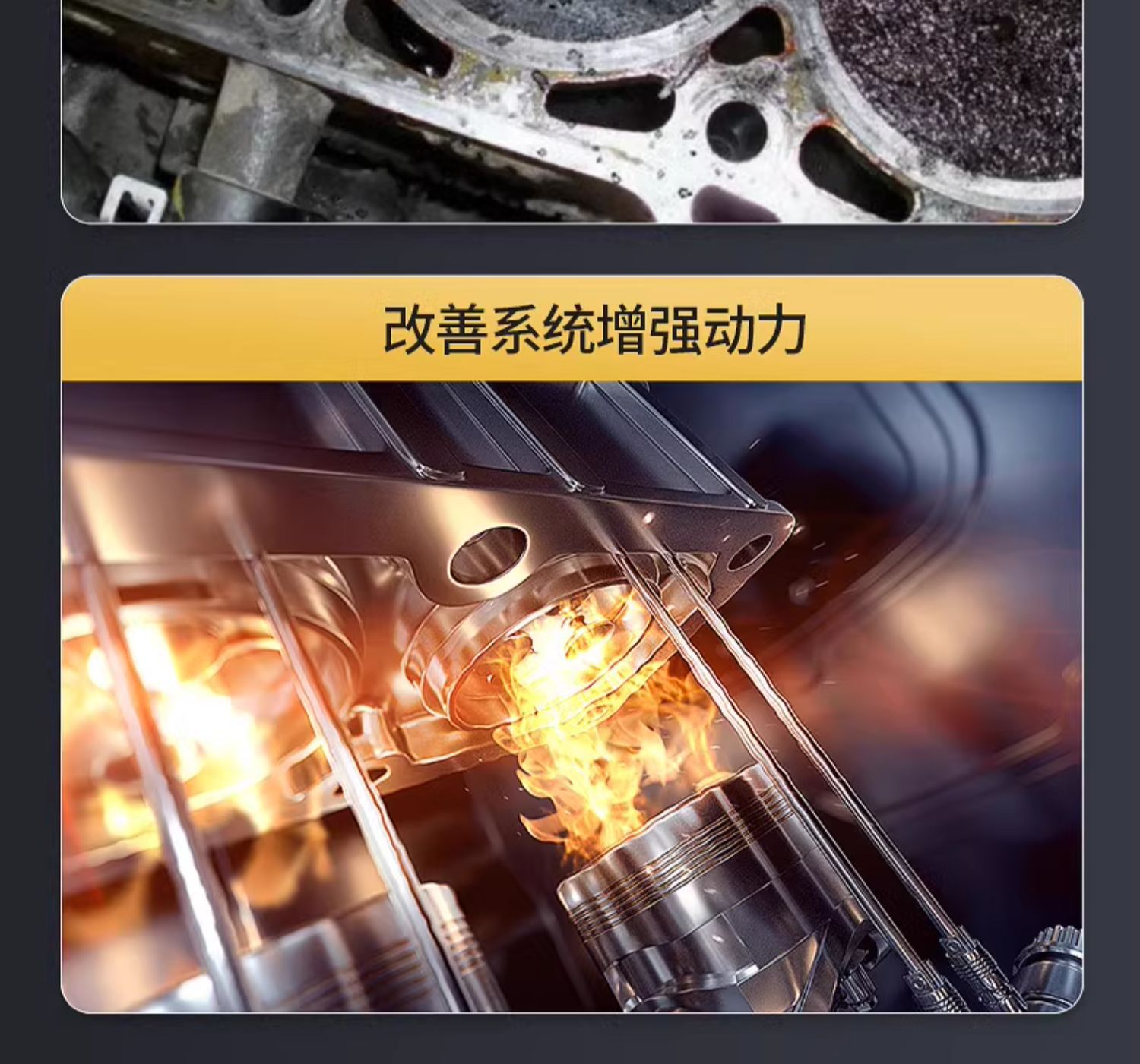 Three-Way Catalytic Carbon Deposit Cleaner Flagship Store Engine No-Disassembly Exhaust Catalytic Additive Fuel Enhancer