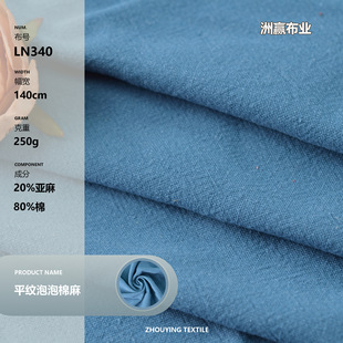 ƽ�y�������� 250g�����鲼�����鼡�� �ﶬС������ѝȹ����