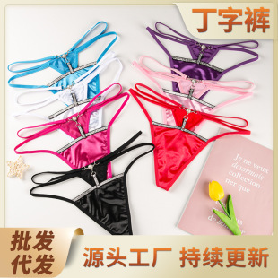 新款开档丁字裤可插入免脱勒阴镂空低腰T裤女可插女禁欲系勒b情趣-阿里巴巴