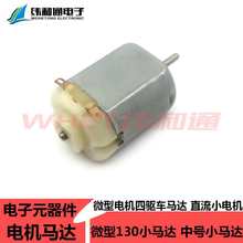 ΢130СR_ ̖СR_ ΢늙C܇R_ ֱС늙C 2