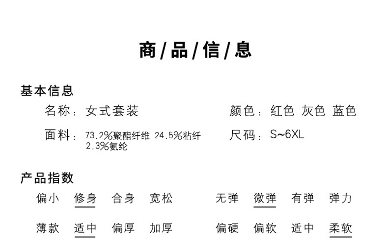 790_10.jpg?x-oss-process=image/format,png