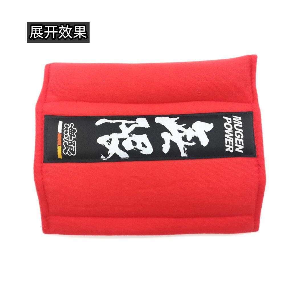Modified Shoulder Pad Red HKS BRIDE Recao Modified Standard Car Safety Belt Cotton Shoulder Pad