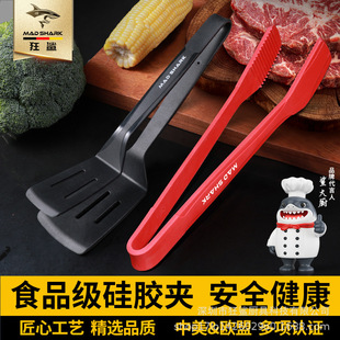 �������z������A��ʳƷ�A�N��ţ�ż��~�P   CFPR001���z�A