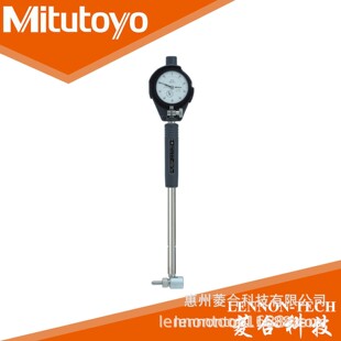 ԭ�b�ձ����S����250-400mm(����΢���^)�ȏ�ǧ�ֳ߱� 511-826-20