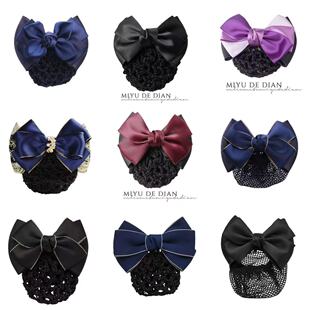 �I�^��Ů�l�W�ϰ�l�A�Ƶ��y���oʿ�ս㳬�бP�l�����Y�lW��