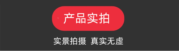 骏邦_04