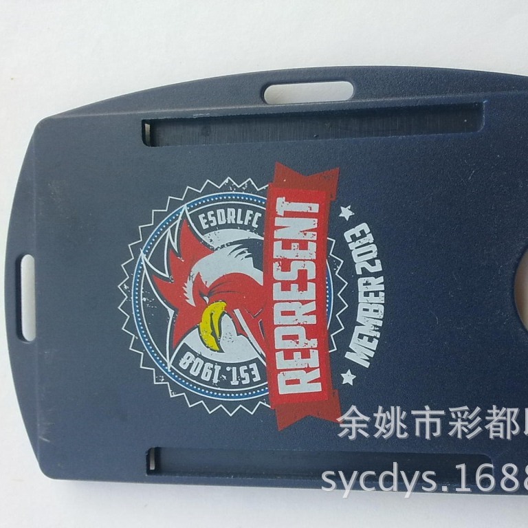 多色移印加工，热转印，烫金工，来料丝印移印烫金加工，余姚印字