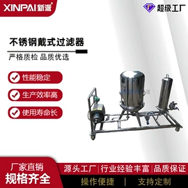 反应釜;搅拌机;蒸发器