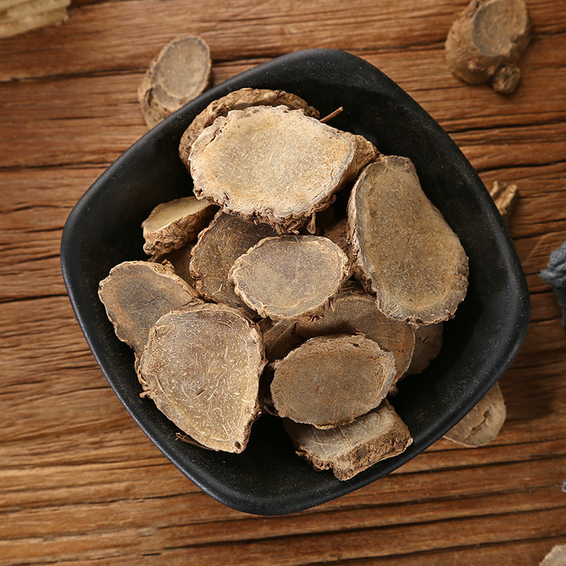 Dried Ezhu Curcuma Slices 500g Zedoary Rhizome TCM Herbal Decoction Pieces key features