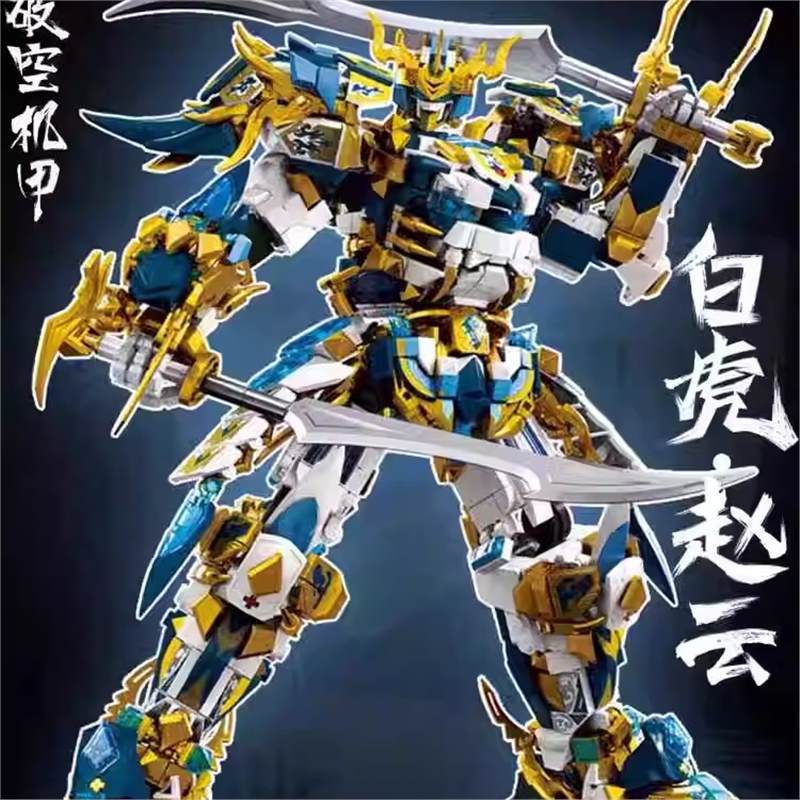 Chinese Building Blocks Large Sacred Beast White Tiger Mech Hero Robot Educational Assembled Toys Boys Birthday Gift