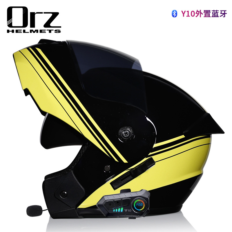 티 미러 + 외부 블루투스가있는 수직 및 수평 노란색