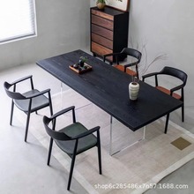 碳化白蜡木侘寂风黑色桌面板茶桌餐桌板办公书桌原木板设计师款