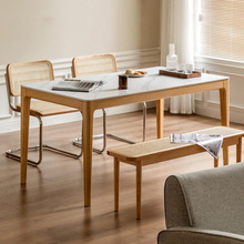 實木岩板餐桌簡約現代橡木飯桌北歐餐廳家具家用吃飯桌子實木餐桌