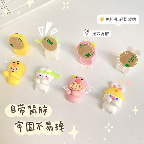 Cute desktop data cable organizer, traceless and punch-free, nano glue fixed mobile phone charging cable fixed cable organizer
