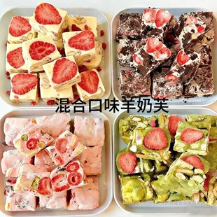 ��ݮ����ܽѩ�����c�Ĵ��b���ζ��ϲ�ݮâ���{ݮĨ��W������l