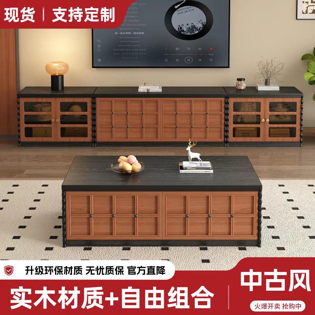 法式复古电视柜客厅靠墙储物柜中古风落地柜组合柜棋盘格柜产品实拍图