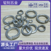 �S��ֱ�N��\�|Ȧ�Ӻ񏗉| �ӌ����ɉ|Ȧ ���ɉ|Ƭ �ݽz�|Ȧ