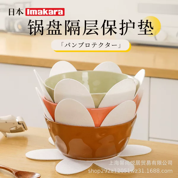 Imakara Non-woven Pot Pan Plate Partition Kitchen Household Daisy Non-slip Heat Insulation Storage Protection Pad
