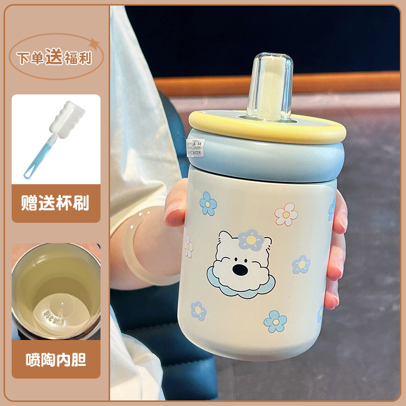 新型ins女子高颜値ストローカップ316ステンレス保温カップ陶磁器内胆カップ学生随行カップ|undefined
