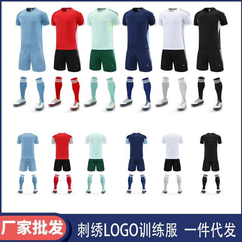 Sportswear Suit Men's Running Short-Sleeved Summer Ice Silk Quick-Drying Clothing Badminton Basketball Clothing Shorts Fitness Clothing