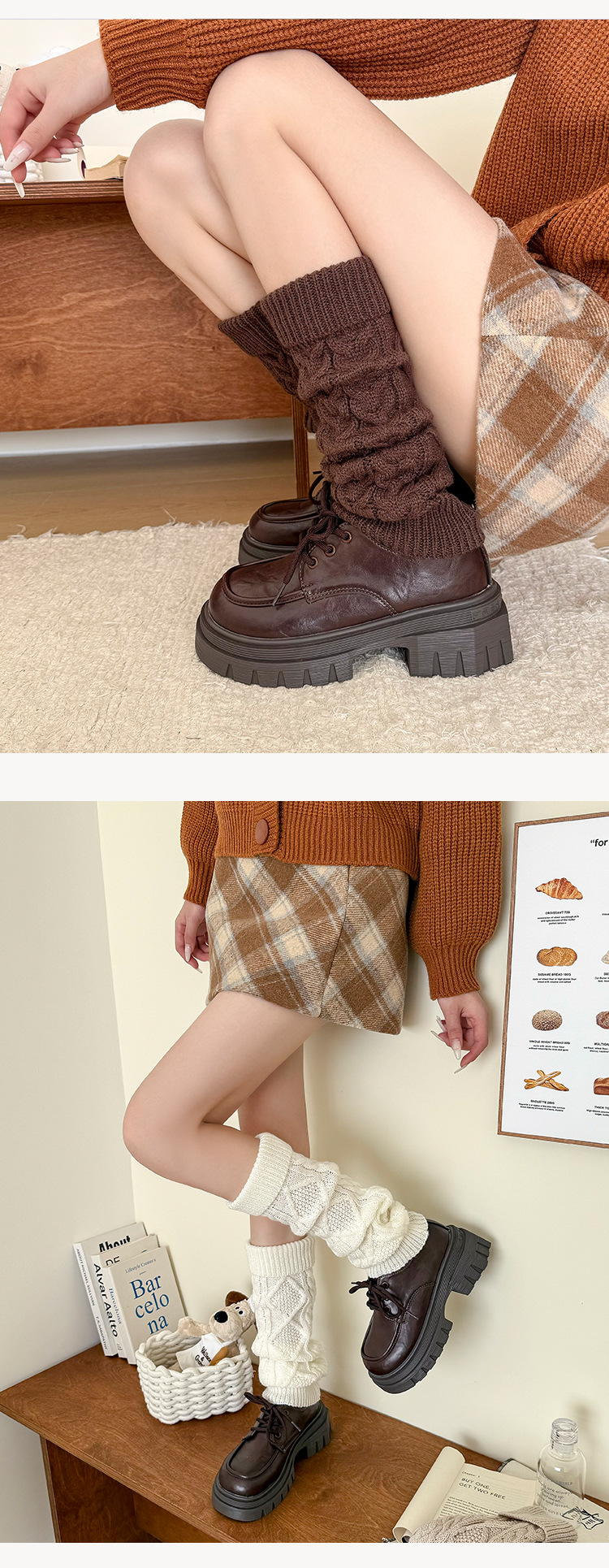 Scaldamuscoli Scaldamuscoli a rombi – Calzini retrò con bordo ritorto in bordeaux/kaki/nero (taglia unica, misto cotone per l'inverno)_voghion.com