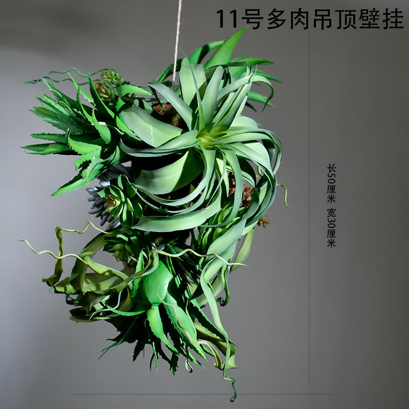 11 일 창작 벽걸이