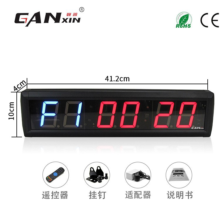 2.3인치 6비트 빨간색과 파란색 모델